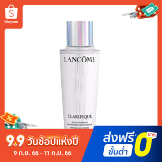 Lancome Aurora Water Purifying&amp;Revitalizing โทนเนอร์เอสเซนส์คู่ 250 มล.