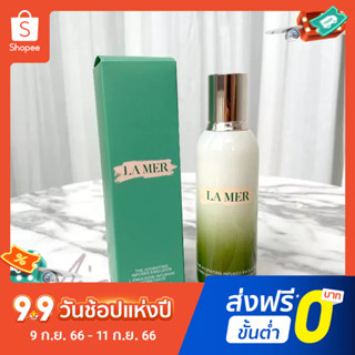 Lamer โลชั่นเอสเซนส์นม ให้ความชุ่มชื้น ซ่อมแซมผิว 125 มล.