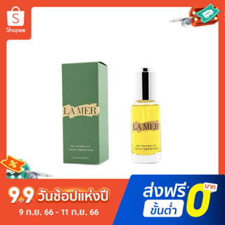 【จัดส่งฟรี】LA MER original la ออยล์บํารุงผิว 30 มล