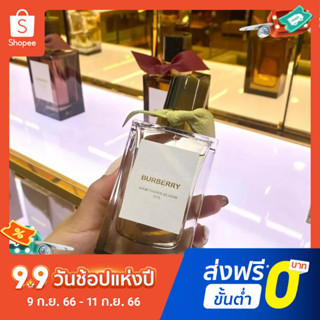 【แถม - น้ำหอม 2 ml】Burberry Haute Couture น้ําหอม 100 มล. - กลิ่น Hawthorn Flower ติดทนนาน