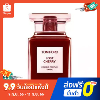 【แถม - น้ำหอม 2 ml】น้ําหอม Tom Ford TF Lost Cherry ขนาด 100 มล.