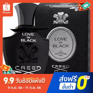 【แถม - น้ำหอม 2 ml】Creed Belief Black Love น้ําหอม สําหรับผู้ชาย 75 มล.