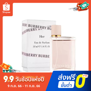 【แถม - น้ำหอม 2 ml】น้ําหอม Burberry classic flowers and her feminine 100 มล.