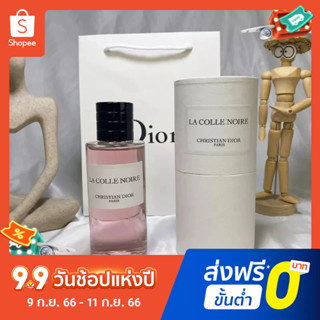 【แถม - น้ำหอม 2 ml】น้ําหอม Dior Classic Fragrance Moshan Flower Neutral ขนาด 125 มล. กลิ่นหอมติดทนนาน