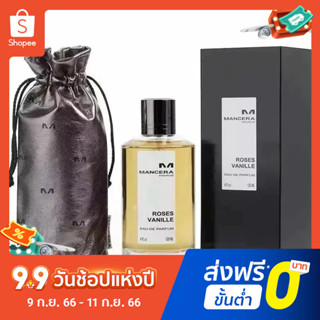 【แถม - น้ำหอม 2 ml】Mancera New Rose Vanilla น้ําหอมผู้หญิง 120 มล.