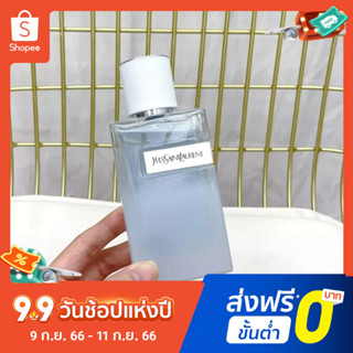 【แถม - น้ำหอม 2 ml】Ysl y น้ําหอมขัดผิว กลิ่นหอมสดชื่น ติดทนนาน 100 มล. สําหรับผู้ชาย