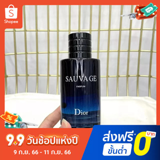 【แถม - น้ำหอม 2 ml】น้ําหอม Dior Classic Wilderness ติดทนนาน ขนาด 60 มล. สําหรับผู้ชาย