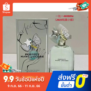 【แถม - น้ำหอม 2 ml】Marc Jacobs Play Miss Beauty สเปรย์น้ําหอม ติดทนนาน 23 100 มล. สําหรับผู้หญิง