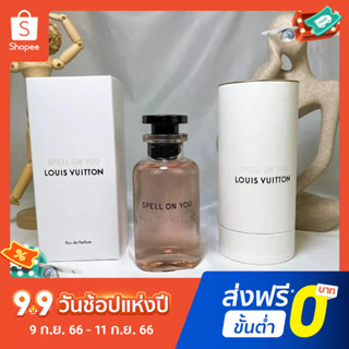 【แถม - น้ำหอม 2 ml】Louis VUITTON LV Lady Peach EDP น้ําหอม 100 มล. น้ําหอมติดทนนาน