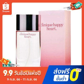 【แถม - น้ำหอม 2 ml】Clinique Heart Joy EDT น้ําหอม ติดทนนาน 100 มล.