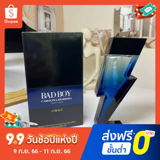 【แถม - น้ำหอม 2 ml】Carolina Herrera Helena Bad Boys EDP น้ําหอม สําหรับผู้ชาย 100 มล.