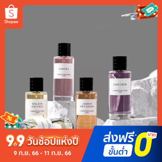 【แถม - น้ำหอม 2 ml】Dior น้ําหอมเต้นรําเชอร์รี่ 125 มล. สําหรับผู้หญิง