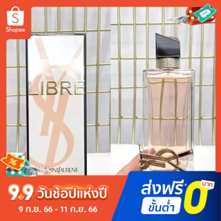 【แถม - น้ำหอม 2 ml】Ysl Free Water EDT น้ําหอมสําหรับผู้หญิง 90 มล.