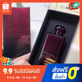 【แถม - น้ำหอม 2 ml】Jo MALONE LONDON Limited ขวดน้ําหอมไล่โทนสี กลิ่นกุหลาบและสีขาว ขนาด 100 มล.