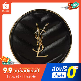 Ysl Old Edition เบาะลมหนัง สีดํา B20