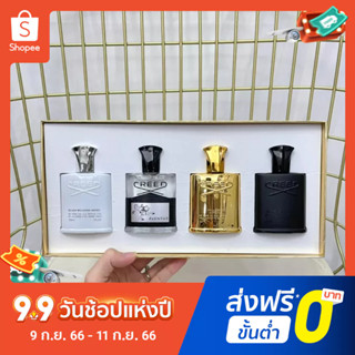 【แถม - น้ำหอม 2 ml】Creed Faith-like กล่องของขวัญน้ําหอม ติดทนนาน 4x30 มล.