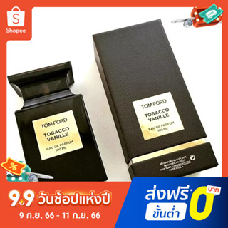 【แถม - น้ำหอม 2 ml】Tf Tom Ford Rhythm Tobacco EDP น้ําหอมสําหรับผู้หญิง 100 มล.