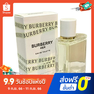 【แถม - น้ำหอม 2 ml】น้ําหอม Burberry flower and her fruity green tea gum EDT 100 มล.