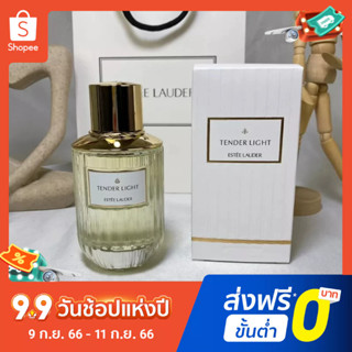 【แถม - น้ำหอม 2 ml】Estee Laude น้ําหอมกลิ่นชา ติดทนนาน 100 มล. 2021