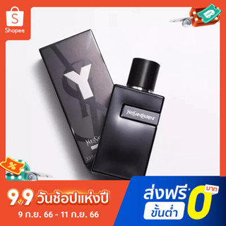 【แถม - น้ำหอม 2 ml】Ysl Pioneer นายผู้ชาย Y น้ําหอม ขวดสีดํา กลิ่นหอมติดทนนาน 100 มล.