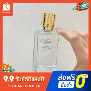 【แถม - น้ำหอม 2 ml】Ex Nikilo น้ําหอม EDP กลิ่นดอกไม้ สําหรับผู้หญิง 100 มล.