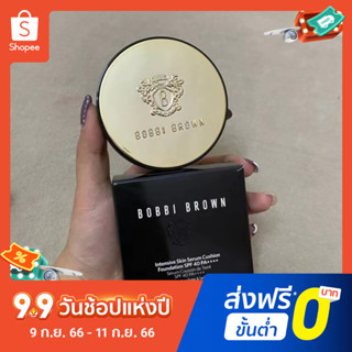 Bobbi BROWN คอร์ดี้เซปส์ คุชชั่น บีบีครีม เอสเซนส์ 12 กรัม