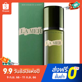 La MER  เอสเซ้นบํารุงผิวหน้า ให้ความชุ่มชื้น 200 มล.