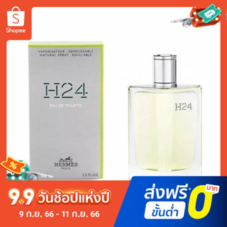 【แถม - น้ำหอม 2 ml】Hermes H24 น้ําหอม EDT เกรดสูง สําหรับผู้ชาย 100 มล.