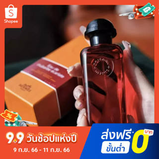 【แถม - น้ำหอม 2 ml】Hermes Blood Rhubarb EDC น้ําหอม ติดทนนาน 100 มล.