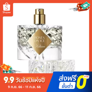 【แถม - น้ำหอม 2 ml】By Kilian Diamond Bottle Ice &amp; Snow Rose Neutral EDP น้ําหอม 50 มล. น้ําหอมติดทนนาน
