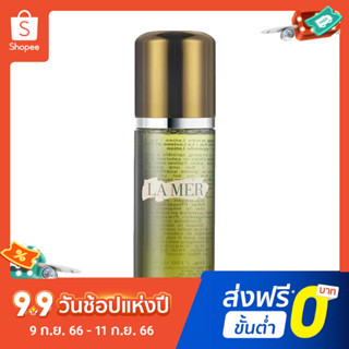 La MER เอสเซ้นบํารุงผิวหน้า ให้ความชุ่มชื้น และกระจ่างใส ขนาด 150 มล.