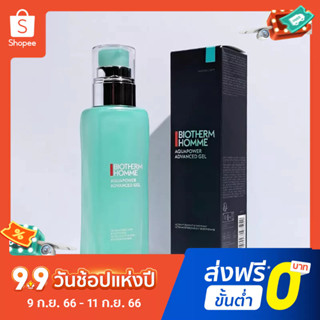 Biotherm โลชั่นไฮโดรไดนามิก ให้ความชุ่มชื้น 100 มล.