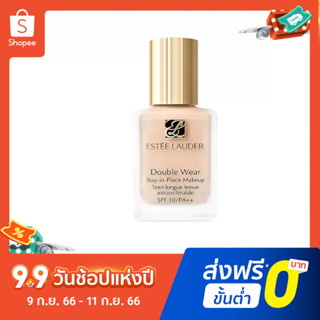 Estee Lauder Estee Lauder ครีมบํารุงผิวหน้า สีฟ้า ขนาด 50 มล.