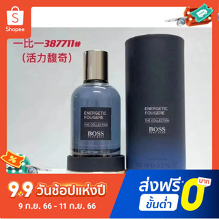 【แถม - น้ำหอม 2 ml】New Boss EDP for Men น้ําหอม ติดทนนาน 100 มล.