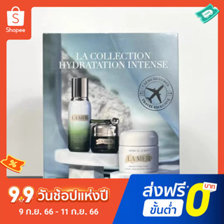 La MER ชุดครีมบํารุงผิวหน้า 60 มล. เอสเซนส์น้ํา อายครีม และกล่องของขวัญ