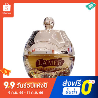 La MER Golden Radiance ครีมบํารุงรอบดวงตา เอสเซนส์ 5 มล.