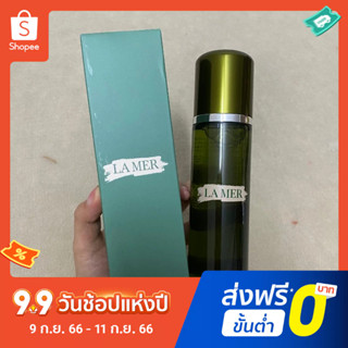 เอสเซ้นน้ํา LA MER ให้ความชุ่มชื้น ต่อต้านริ้วรอย ขนาด 200 มล.