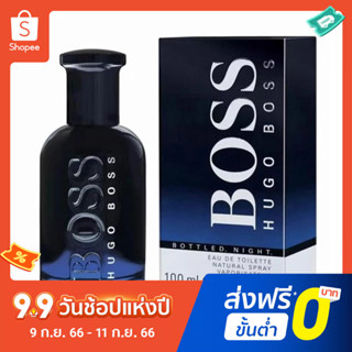 Boss Midnight Gentleman EDT น้ําหอม 100 มล. น้ําหอมติดทนนาน