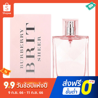 Burberry Pink Love Song Pink Style Women EDT น้ําหอม 100 มล. น้ําหอมติดทนนาน