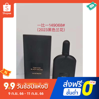 Tf Tom Ford 2023 น้ําหอม EDP สีดํา ติดทนนาน 100 มล.