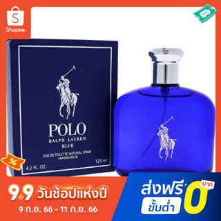 New Ralph Lauren Blue Polo น้ําหอมสําหรับผู้ชาย edt 125 มล.