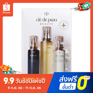 【3in1】CPB มอยส์เจอไรซิ่ง วอเตอร์ โลชั่น ชุด 3 ชิ้น