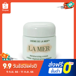 LA MER มิราเคิล คลาสสิค ครีม 100มล      LA MER Miracle Classic Cream 100ml