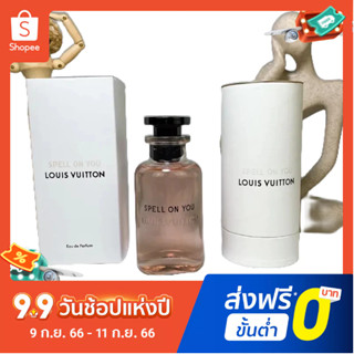 【แถม - น้ำหอม 2 ml】Louis VUITTON LV Lady Peach EDP น้ําหอม 100 มล. น้ําหอมติดทนนาน