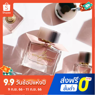 【แถม - น้ำหอม 2 ml】Burberry flower crimson lychee น้ําหอมผู้หญิง 90 มล. น้ําหอมติดทนนาน