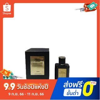 【แถม - น้ำหอม 2 ml】Prada high-end phantom night light lady EDP น้ําหอม 100 มล. น้ําหอมติดทนนาน