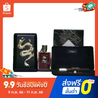 【แถม - น้ำหอม 2 ml】Kilian กล่องของขวัญ กล่องน้ําหอม ลายมังกร สีทอง 50 มล.