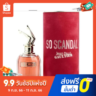 【แถม - น้ำหอม 2 ml】Jean Paul Gaultier EDP น้ําหอมผู้หญิง 80 มล. น้ําหอมติดทนนาน