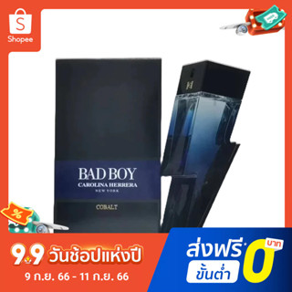 【แถม - น้ำหอม 2 ml】Carolina Herrera Bad Boys EDP น้ําหอม 100 มล. น้ําหอมติดทนนาน