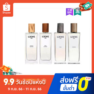 【แถม - น้ำหอม 2 ml】Loewe Afterward Morning Series น้ําหอม ติดทนนาน สําหรับผู้หญิง 100 มล.